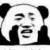 跑龙套5