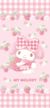 大屏幕