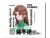 江惠莲