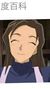 榎本梓