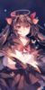 安麗