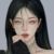Narin