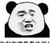 开车系统