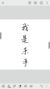 杀手3