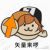 金
