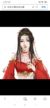 红铃