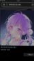 星奕