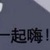 同学B