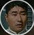 古桥先生