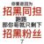 系统0816