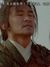 路人甲