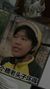 村长