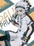 帕洛斯