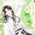 君一
