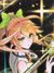 葉星瀾