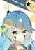 安莉洁