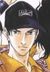 真田弦一郎