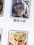魯班大師