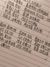 同学1