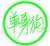 脑瘫系统