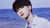 严浩翔