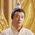 天帝