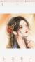 陳檀香