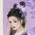 锦宋香