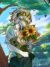 帕洛斯