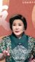 王惠