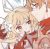 师妹:方秋