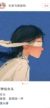 作者（敢爱不敢爱）