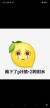 同學