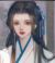 苏韵儿