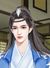 太医