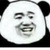 萬(wàn)能人物