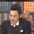 帕主任