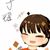 子耀