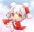 白語