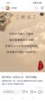 小黎