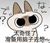 作者