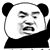 路人乙