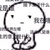 小绾茨七斤馒头