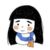 屎拉拉（作者）