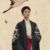 易烊千玺