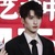 严浩翔