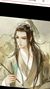 青鹰