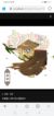 唐明（沒(méi)有情侶）
