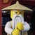 吴