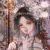 芜婕妤